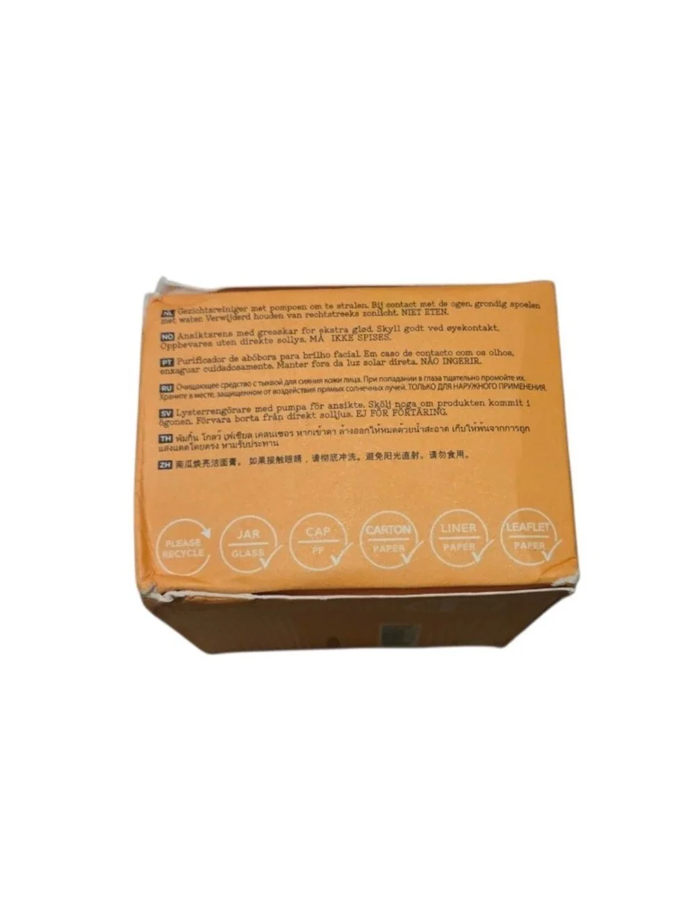 Elemis Superfood AHA Glow Cleansing Butter 90ml 3.0oz